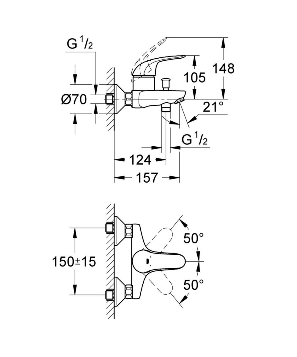GROHE Mitigeur bain/douche mural 2 trous EUROSMART 2 réf. 32158002