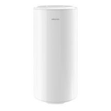 Duotherm équipé multiposition 200L, installation verticale ou horizontale, livré avec 1 raccord diélectrique 3/4'', équipé d'un échangeur annulaire, sans kit Aquastat Réf : 874037