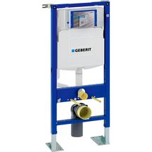 Bâti-support autoportant DUOFIX PLUS UP320 H : 112 cm réf. 111333005