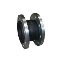 Compensateur de dilatation DN65 à brides PN16