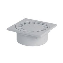 Siphon de cour 15x15 à emboîture incorporée sortie verticale diamètre 50/40/63mm gris clair SC456G