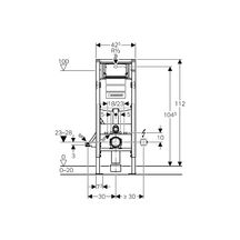 Bâti-support DUOFIX UP320 largeur réduite 42,5 cm réf. 111350005
