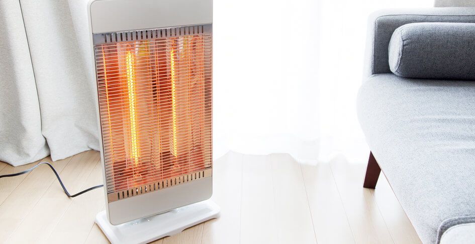 Quel Radiateur D Appoint Choisir Cedeo